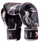 Боксерські рукавиці шкіряні TWINS NAGAS FBGVL3-52 10-14унцій кольори в асортименті 18