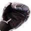 Перчатки боксерские кожаные TWINS NAGAS FBGVL3-52 10-14унций цвета в ассортименте 20