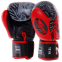 Перчатки боксерские кожаные TWINS WOLF FBGVL3-50 10-14унций цвета в ассортименте 6