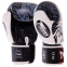 Перчатки боксерские кожаные TWINS WOLF FBGVL3-50 10-14унций цвета в ассортименте 11