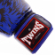Перчатки боксерские кожаные TWINS WOLF FBGVL3-50 10-14унций цвета в ассортименте 17