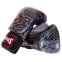 Боксерські рукавиці шкіряні TWINS WOLF FBGVL3-50 10-14унцій кольори в асортименті 23