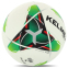 Мяч футбольный KELME VORTEX 21.1 8101QU5003-9127-5 №5 PU 2