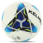 Мяч футбольный KELME VORTEX 21.1 8101QU5003-9113-4 №4 PU 2