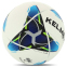 М'яч футбольний KELME VORTEX 21.1 8101QU5003-9113-5 №5 PU 2