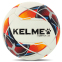 М'яч футбольний KELME VORTEX 21.1 8101QU5003-9423-5 №5 PU 0