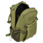 Рюкзак тактический штурмовой SP-Sport ZK-35 размер 35x45x16см 26л цвета в ассортименте 6