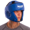 Шлем боксерский открытый с усиленной защитой макушки кожвинил BOXER 2030 M-L цвета в ассортименте 7