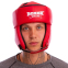 Шлем боксерский открытый с усиленной защитой макушки кожвинил BOXER 2030 M-L цвета в ассортименте 8