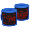 Бинти боксерські бавовна з еластаном MATSA MA-0031-3 3м кольори в асортименті 7