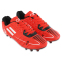 Бутсы футбольная обувь YUKE H8002-1 CR7 размер 40-45 цвета в ассортименте 27