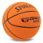Мяч баскетбольный SPALDING TF BRONZE GRIP 77870YREV1 размер 7 оранжевый 1 Мяч баскетбольный SPALDING TF BRONZE GRIP 77870YREV1 размер 7 оранжевый 1
