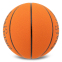 Мяч баскетбольный SPALDING TF BRONZE GRIP 77870YREV1 размер 7 оранжевый 3 Мяч баскетбольный SPALDING TF BRONZE GRIP 77870YREV1 размер 7 оранжевый 3