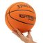 Мяч баскетбольный SPALDING TF BRONZE GRIP 77870YREV1 размер 7 оранжевый 5 Мяч баскетбольный SPALDING TF BRONZE GRIP 77870YREV1 размер 7 оранжевый 5