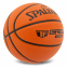 М'яч баскетбольний гумовий SPALDING TF TARMAC GRIP 85102YREV1 розмір 7 помаранчевий 1