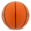 М'яч баскетбольний гумовий SPALDING TF TARMAC GRIP 85102YREV1 розмір 7 помаранчевий 3