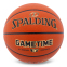 Мяч баскетбольный SPALDING TF-GAMETIME 77359Y размер 7 коричневый 0