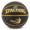 М'яч баскетбольний SPALDING SUPER3 77749Y розмір 7 чорний 0