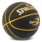 М'яч баскетбольний SPALDING SUPER3 77749Y розмір 7 чорний 1