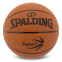 М'яч баскетбольний SPALDING SUPER3 78036Y розмір 7 коричневий 0