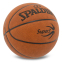 М'яч баскетбольний SPALDING SUPER3 78036Y розмір 7 коричневий 1