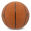 М'яч баскетбольний SPALDING SUPER3 78036Y розмір 7 коричневий 3