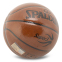 М'яч баскетбольний SPALDING SUPER3 78036Y розмір 7 коричневий 6