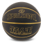 Мяч баскетбольный SPALDING 77814Y размер 7 черный 0