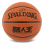 Мяч баскетбольный SPALDING 77815Y размер 7 коричневый 0