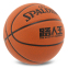 Мяч баскетбольный SPALDING 77815Y размер 7 коричневый 1
