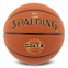 Мяч баскетбольный SPALDING GOATS 77788Y размер 7 коричневый 0