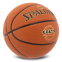 Мяч баскетбольный SPALDING GOATS 77788Y размер 7 коричневый 1