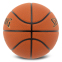 Мяч баскетбольный SPALDING GOATS 77788Y размер 7 коричневый 2