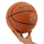 Мяч баскетбольный SPALDING GOATS 77788Y размер 7 коричневый 5