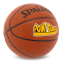 Мяч баскетбольный SPALDING POINT GUARD 76888Y размер 7 коричневый 1