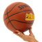 Мяч баскетбольный SPALDING POINT GUARD 76888Y размер 7 коричневый 5