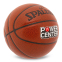 Мяч баскетбольный SPALDING POWER CENTER 76889Y размер 7 коричневый 1