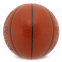Мяч баскетбольный SPALDING POWER CENTER 76889Y размер 7 коричневый 3