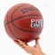 Мяч баскетбольный SPALDING POWER CENTER 76889Y размер 7 коричневый 5