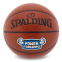 М'яч баскетбольний SPALDING POWER FORWARD 76890Y розмір 7 коричневий 0