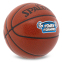 М'яч баскетбольний SPALDING POWER FORWARD 76890Y розмір 7 коричневий 1