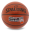 М'яч баскетбольний SPALDING SHOOTING GUARD 76891Y розмір 7 коричневий 0