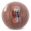 М'яч баскетбольний SPALDING SHOOTING GUARD 76891Y розмір 7 коричневий 5