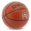 М'яч баскетбольний SPALDING SMALL FORWARD 76892Y розмір 7 коричневий 1