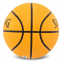 Мяч баскетбольный резиновый SPALDING 85011Y размер 7 бежевый 2