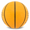 Мяч баскетбольный резиновый SPALDING 85011Y размер 7 бежевый 3