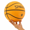 Мяч баскетбольный резиновый SPALDING 85011Y размер 7 бежевый 5