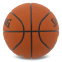 Мяч баскетбольный SPALDING SLAM DUNK 77935Y размер 7 коричневый 2