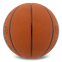 Мяч баскетбольный SPALDING SLAM DUNK 77935Y размер 7 коричневый 3