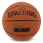 Мяч баскетбольный SPALDING SLAM DUNK 78000Y размер 7 коричневый 0